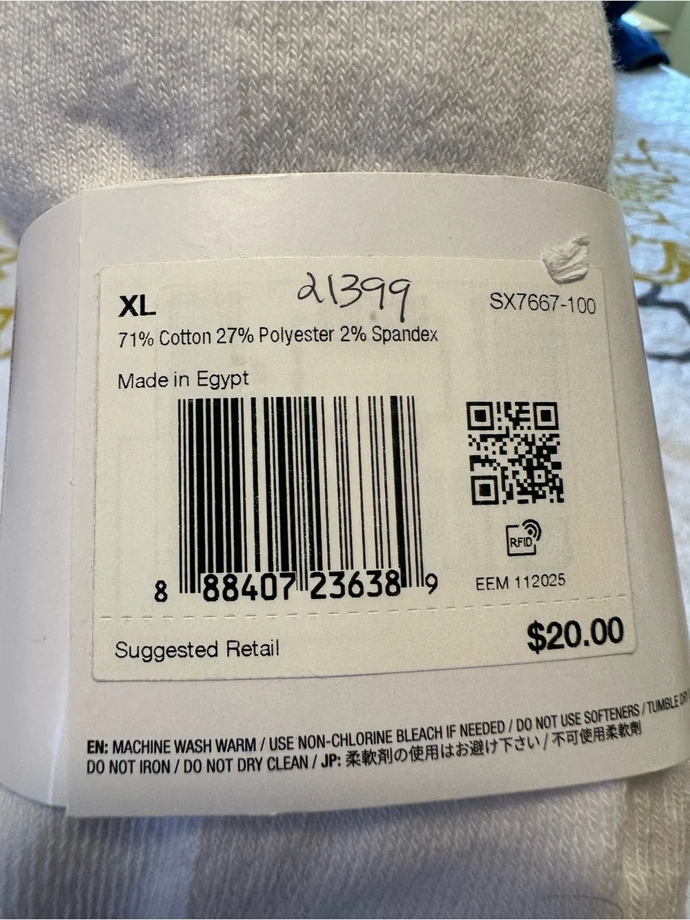 Extended Size Nike White Everyday Socks